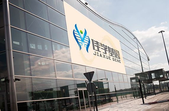 <b>【佳學(xué)基因檢測】肌肉收縮型埃勒斯、丹洛斯綜合征1型基因檢測是否有針對性</b>